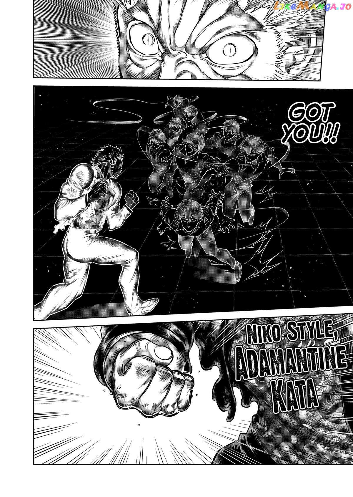 Kengan Omega Chapter 243 image 14